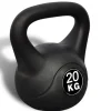 Online FinePRICE Kahvakuula 20kg