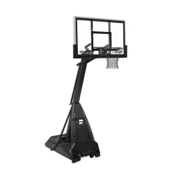 Outlet Spalding Koripalloteline The Beast Stealth 2,28-3,05 m